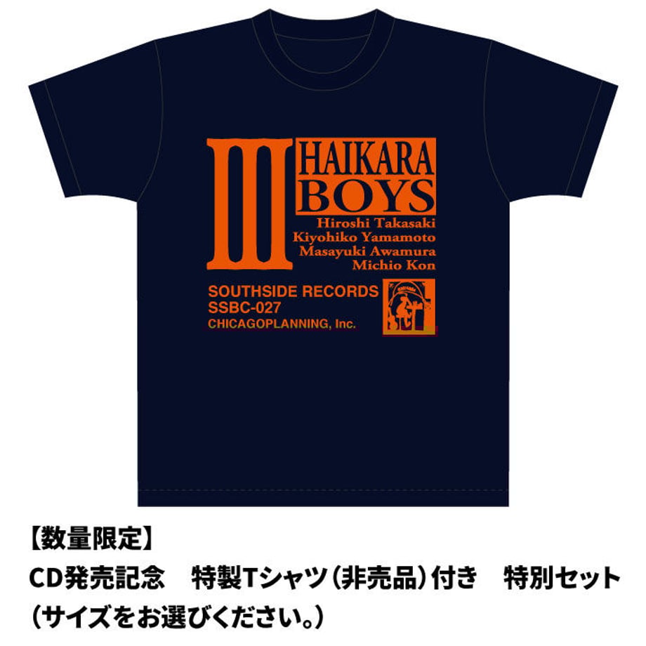 5ea5ab0755fa03621e6a00a5