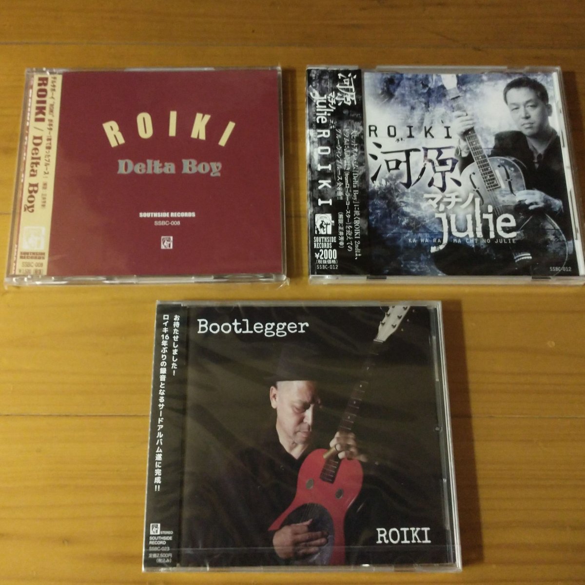 厳選！サウスサイドレコード BLUESアルバム 21点セット | シカゴ