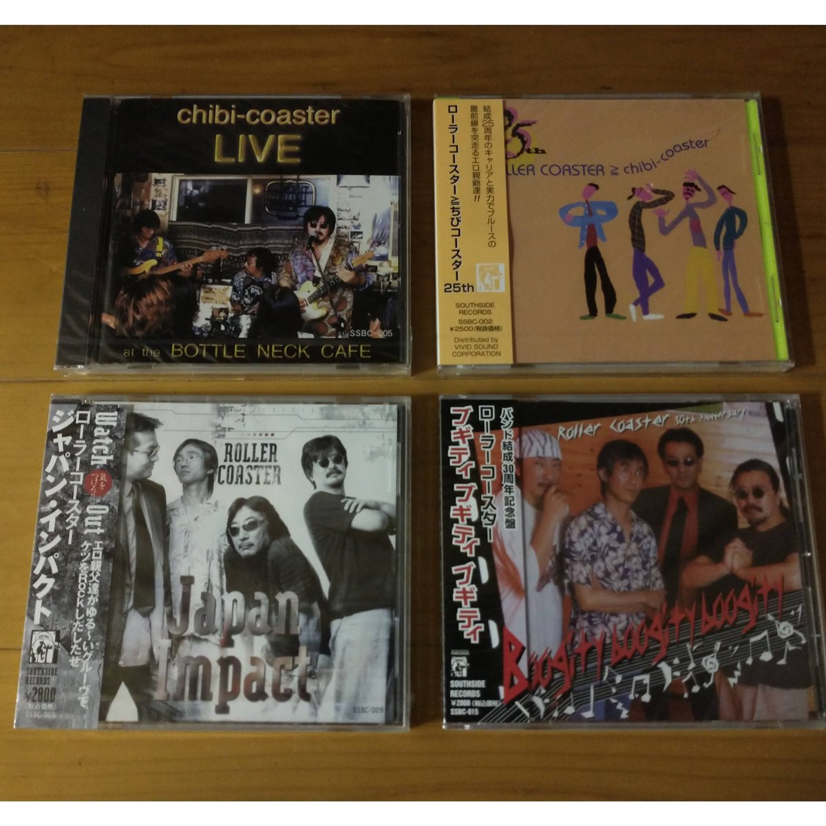エミルーハリス ムーディーブルース シカゴ ロック カントリー レコード5セット 厳選！サウスサイドレコード BLUESアルバム 21点セット | シカゴ