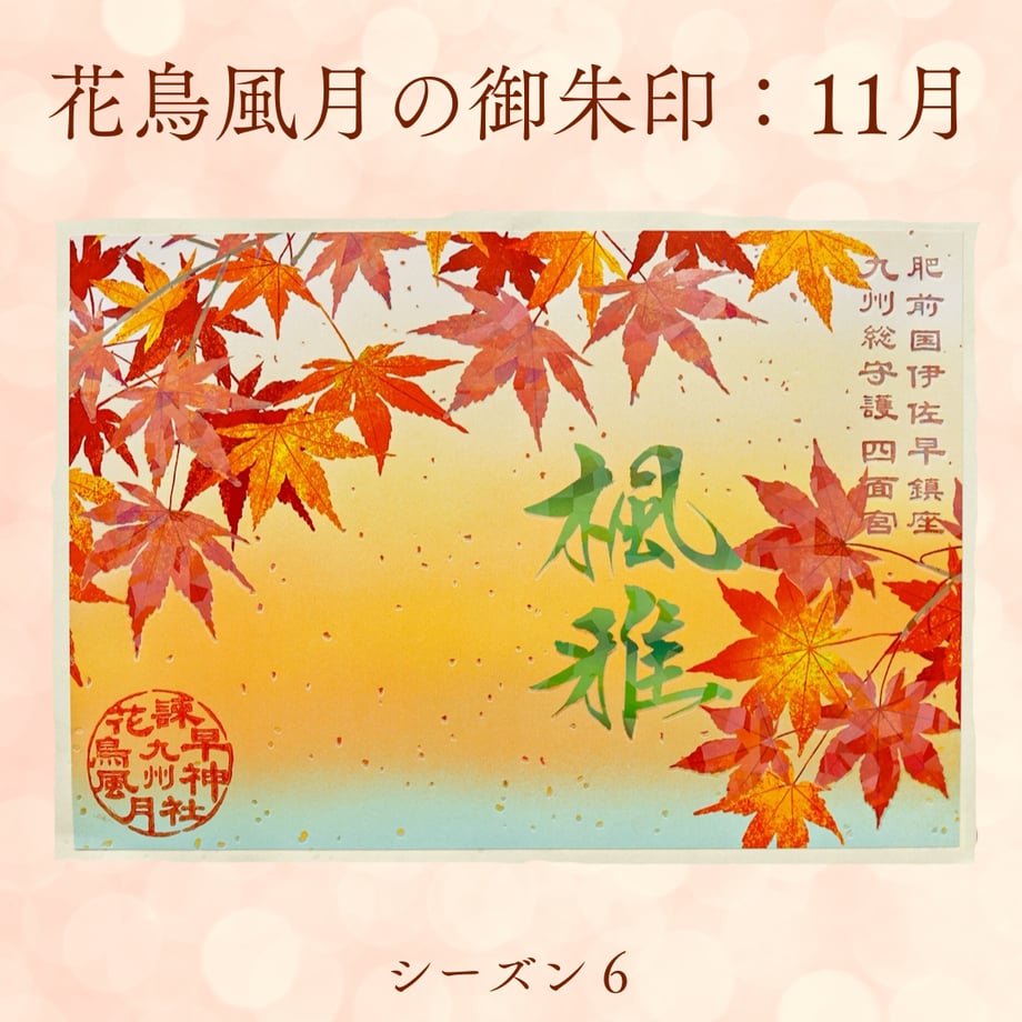 69bfa8222ce5f6ce480be3f8