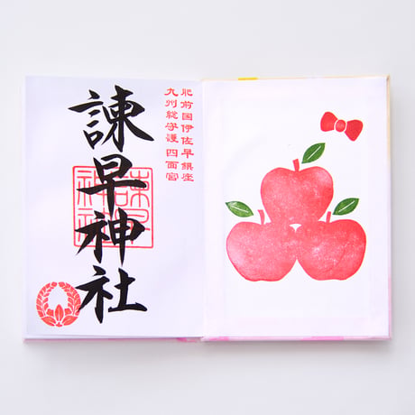 キティちゃん（きらめき格子）御朱印帳／中面２面展開