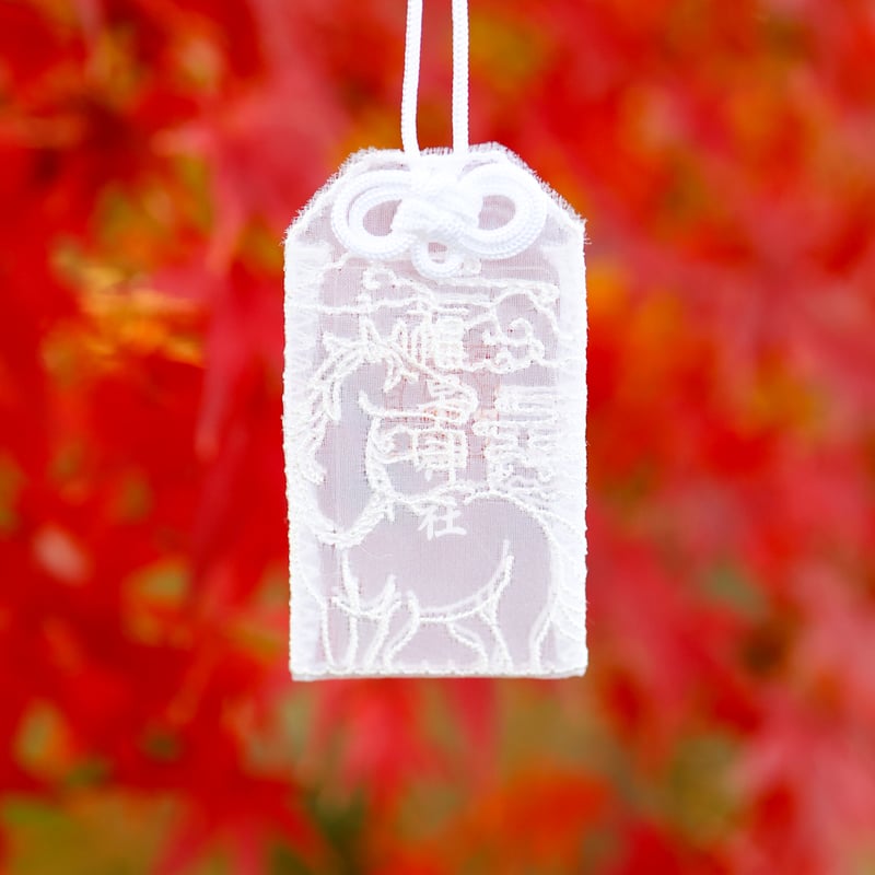 レースお守り | 諫早神社オンライン授与所