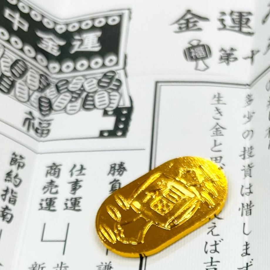 64c9c2cfdb4bc10032c8c2f5