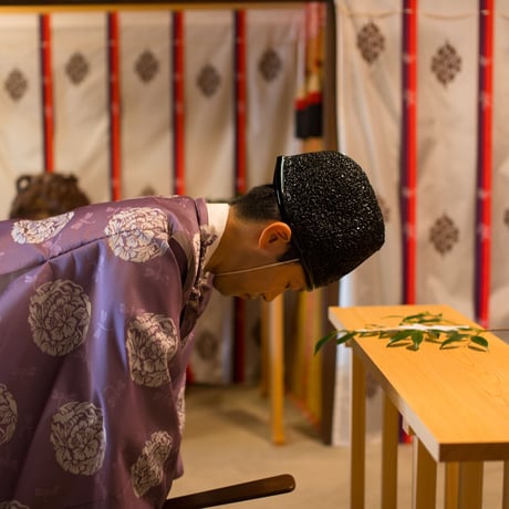 遥拝ご祈祷（言の葉もうで）