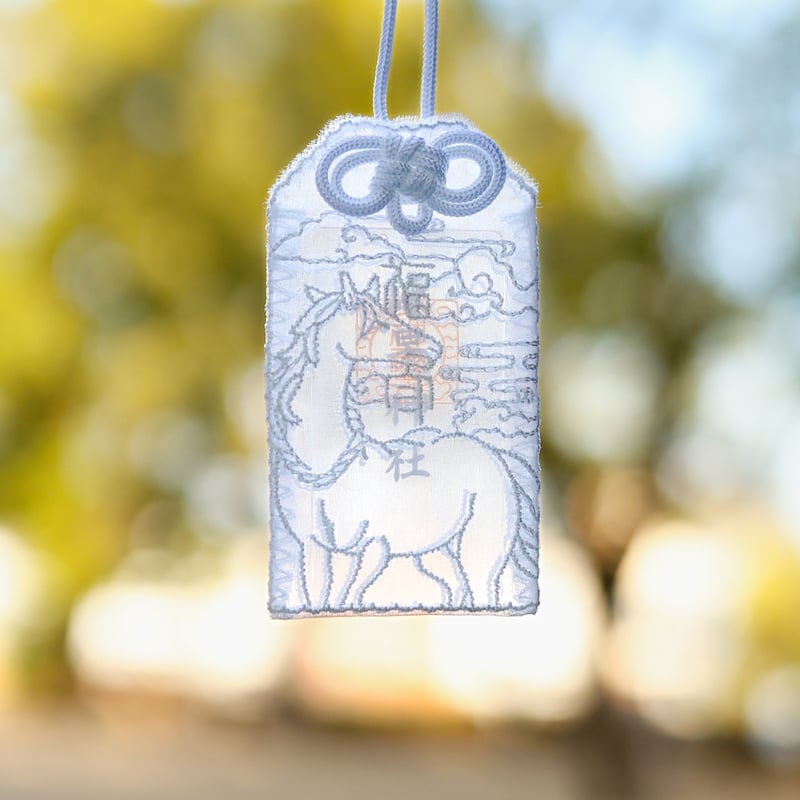 レースお守り | 諫早神社オンライン授与所