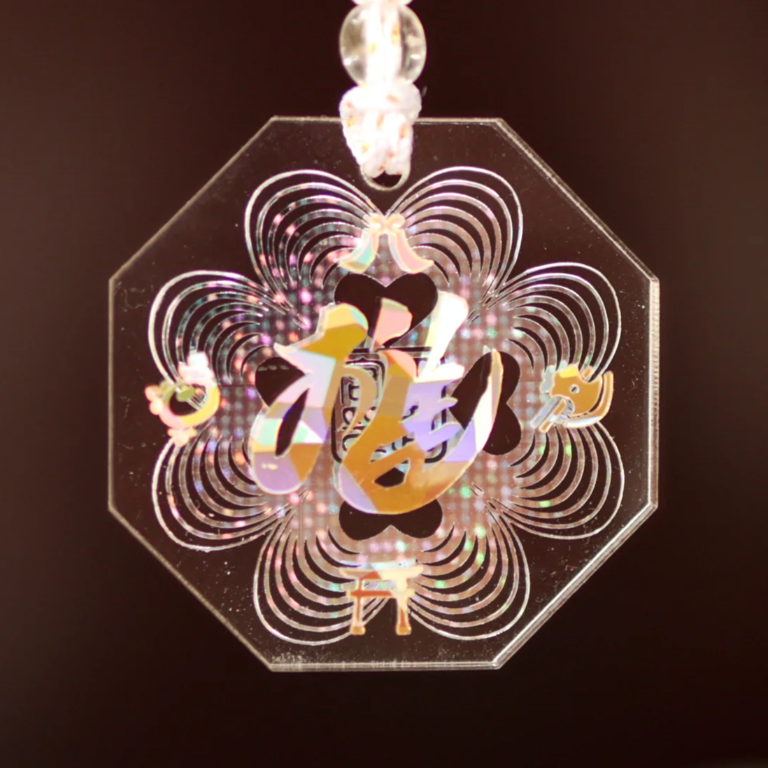 ♥おしめんさんの「推し守：おしまもり」♥ | 諫早神社オンライン授与所