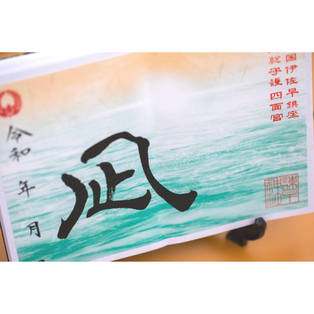 ゆうなぎ様専用 uyu様専用 ゆうなぎ様専用 【公式通販】