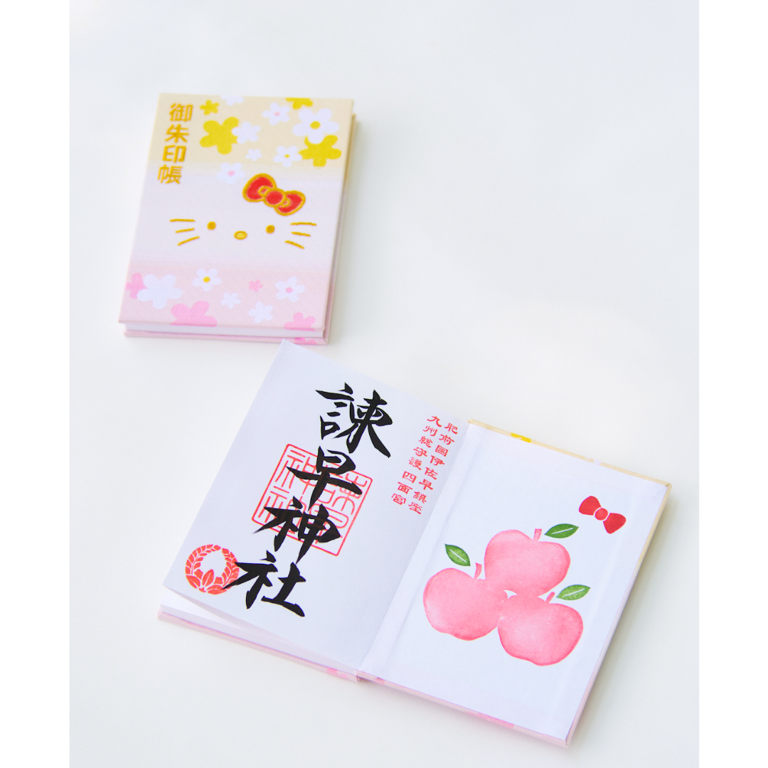 キティちゃん（花咲きリボン）御朱印帳／中面2面展開 | 諫早神社