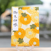 御朱印帳・かさね菊（直書き御朱印付き）