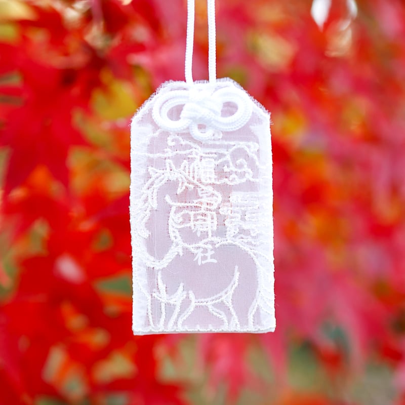 レースお守り | 諫早神社オンライン授与所