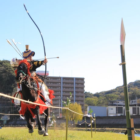 やぶさめ的中お守り（貴重な当たり的の御守）
