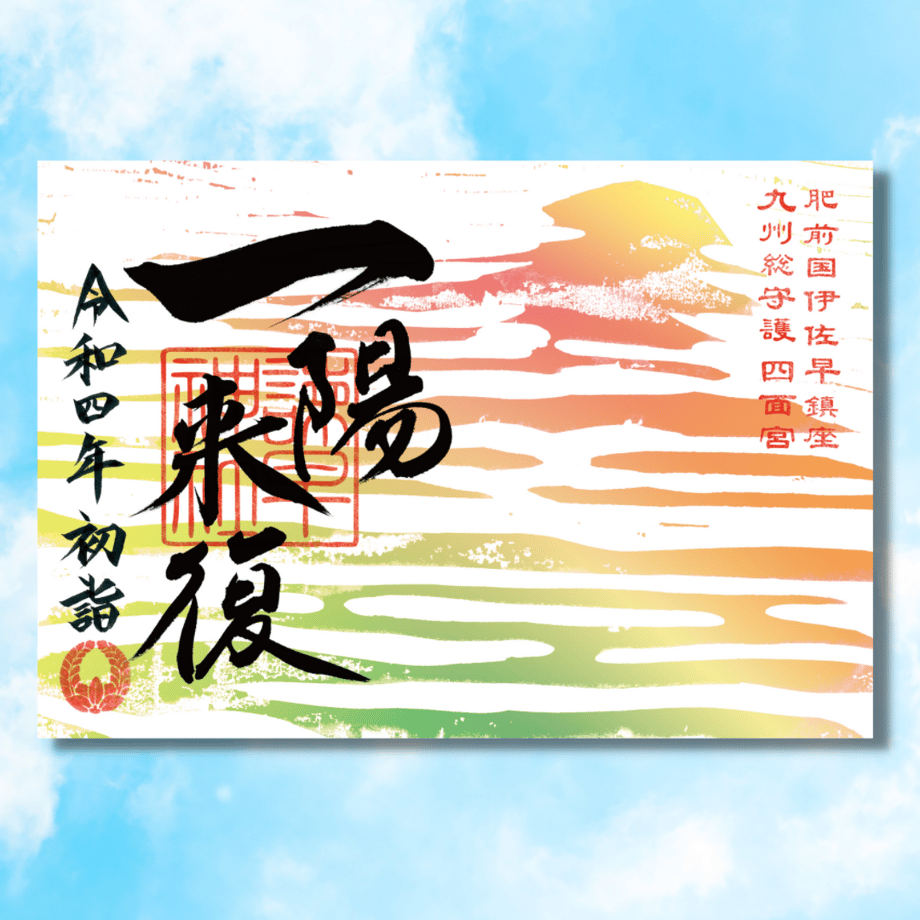 61d6a5d40020fc32c26f8228