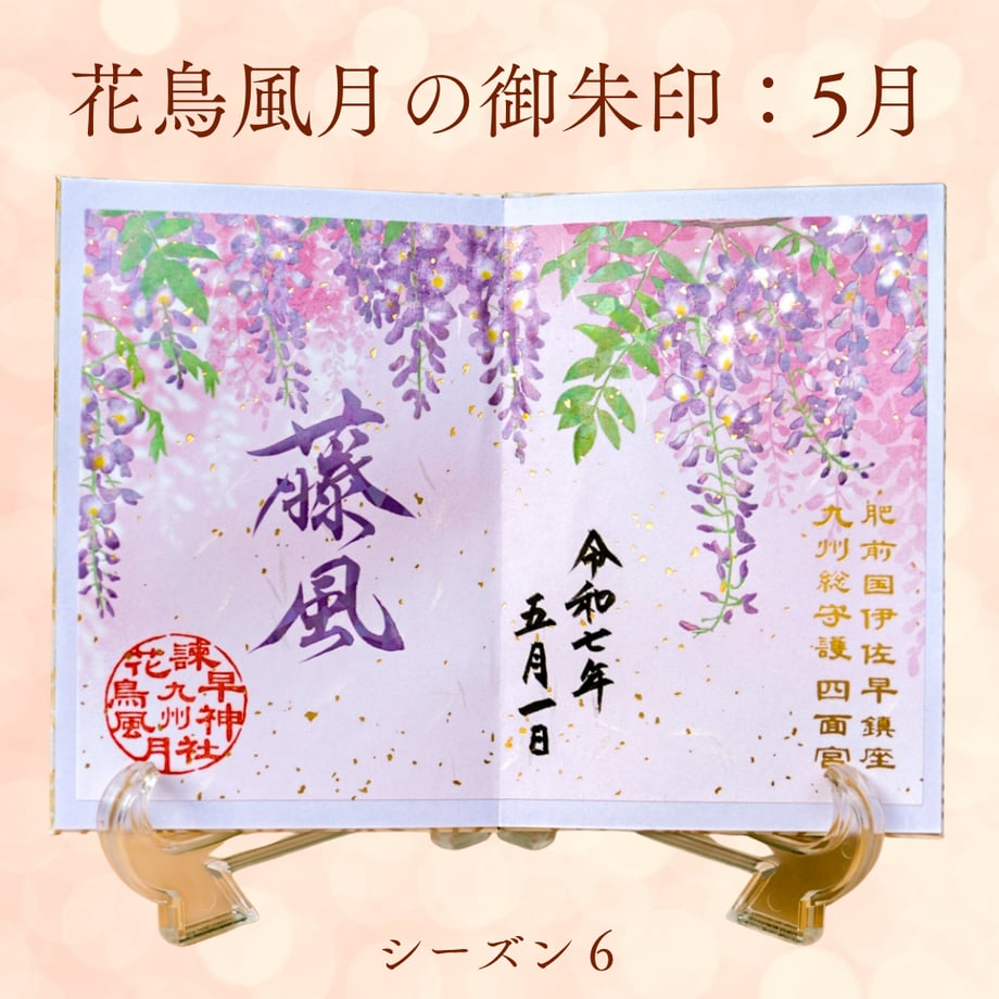 69bfa8222ce5f6ce480be3f8