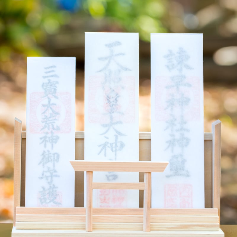 神棚 総無垢材 白木 パワースポット神社 ☆お値下げ可☆早い者勝ち‼️ 暮らしにそっと寄りそう神棚～「みちひらき」 | 諫早神社オンライン授与所