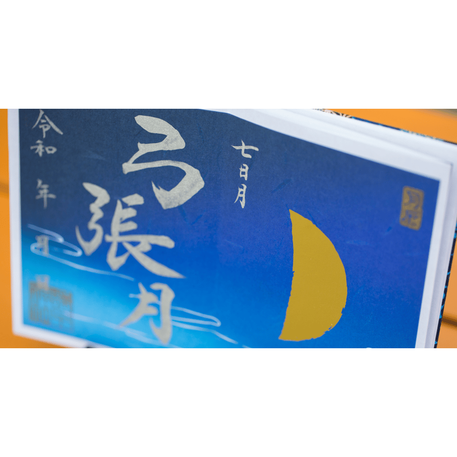 629cbee5c359a8732355dfe7