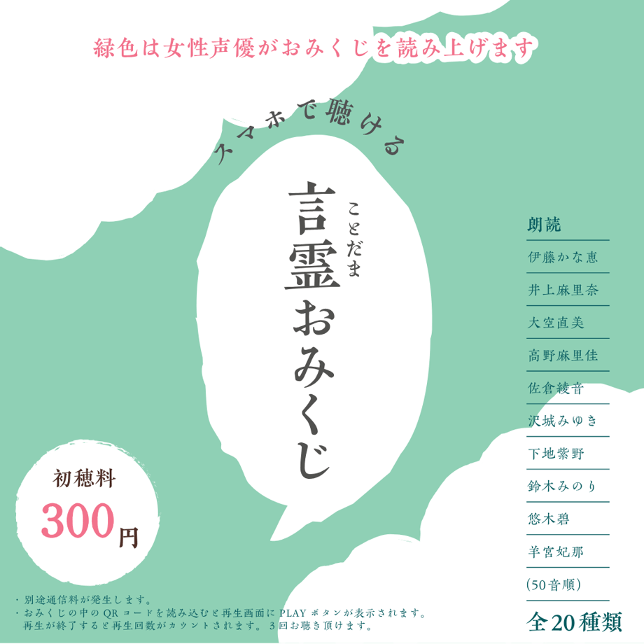 67db9c4af06ae836bedc4d23