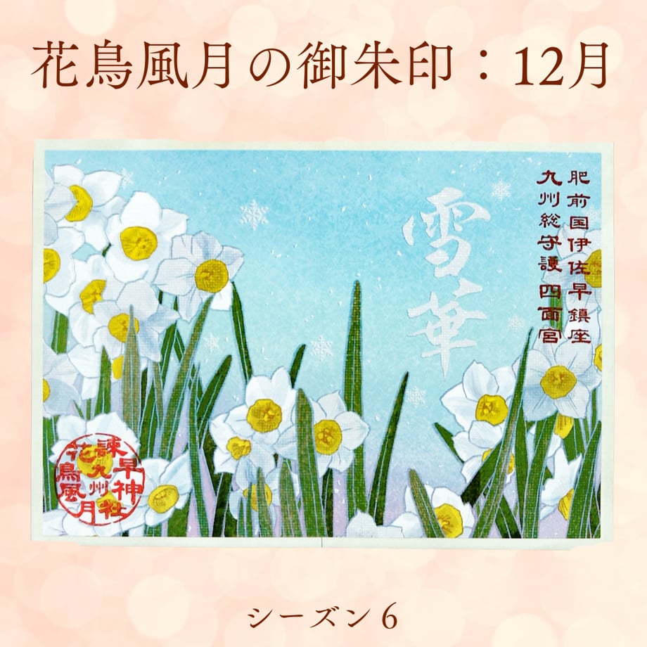 69bfa8222ce5f6ce480be3f8