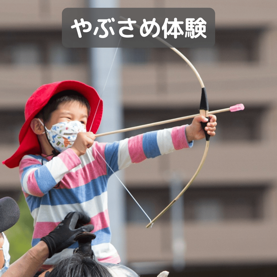 64400aba5a1afd0044f5b0b4