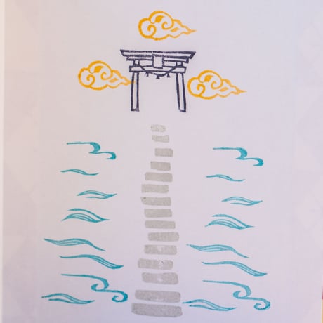 御朱印帳・蝶のよろこび（直書き御朱印付き）