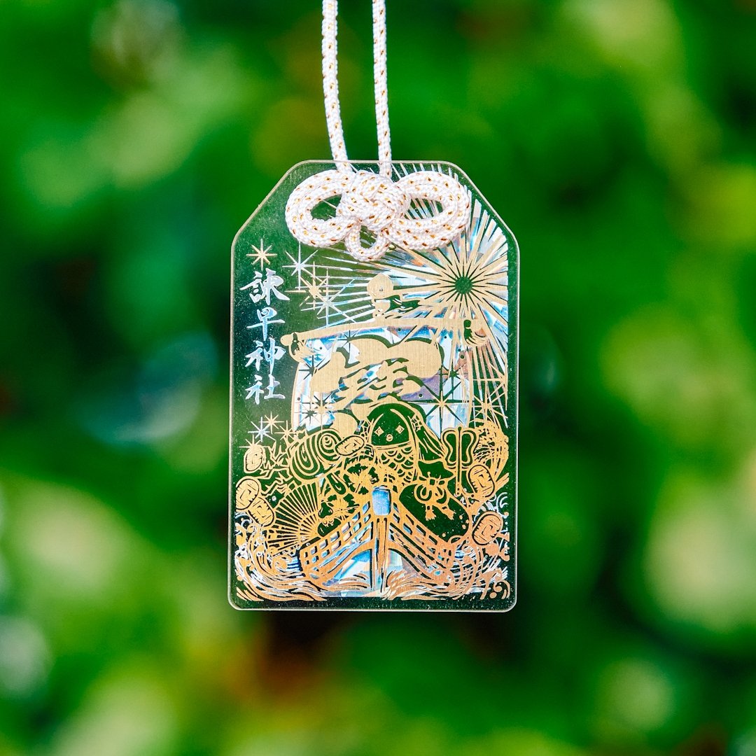 瀧治堂・開運絵画・精神安定・商売繁盛・金運・財運・結婚運・魔除け・厄祓い 瀧治堂・開運絵画・精神安定・商売繁盛・金運・財運・結婚運・魔除け・