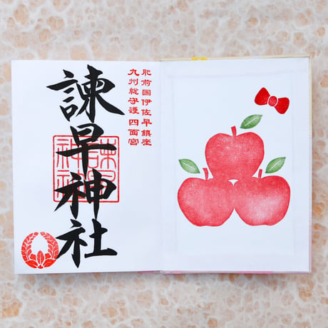 キティちゃん（花咲きリボン）御朱印帳／中面２面展開