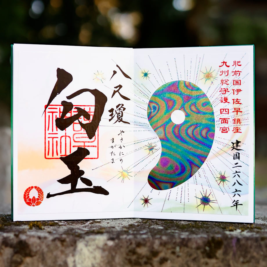 69a25738057a6847b075fdf9