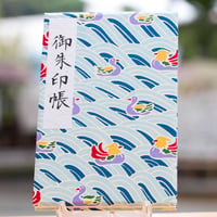 御朱印帳・みなもすずみ（直書き御朱印付き）