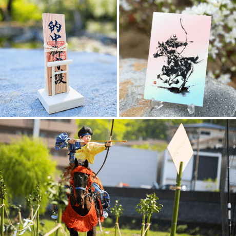 【春のやぶさめ特別返礼品】①当たり的で奉製の特別な御札②オリジナルポストカード