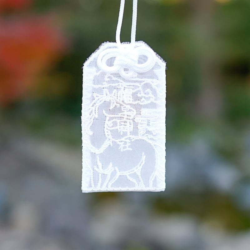 レースお守り | 諫早神社オンライン授与所