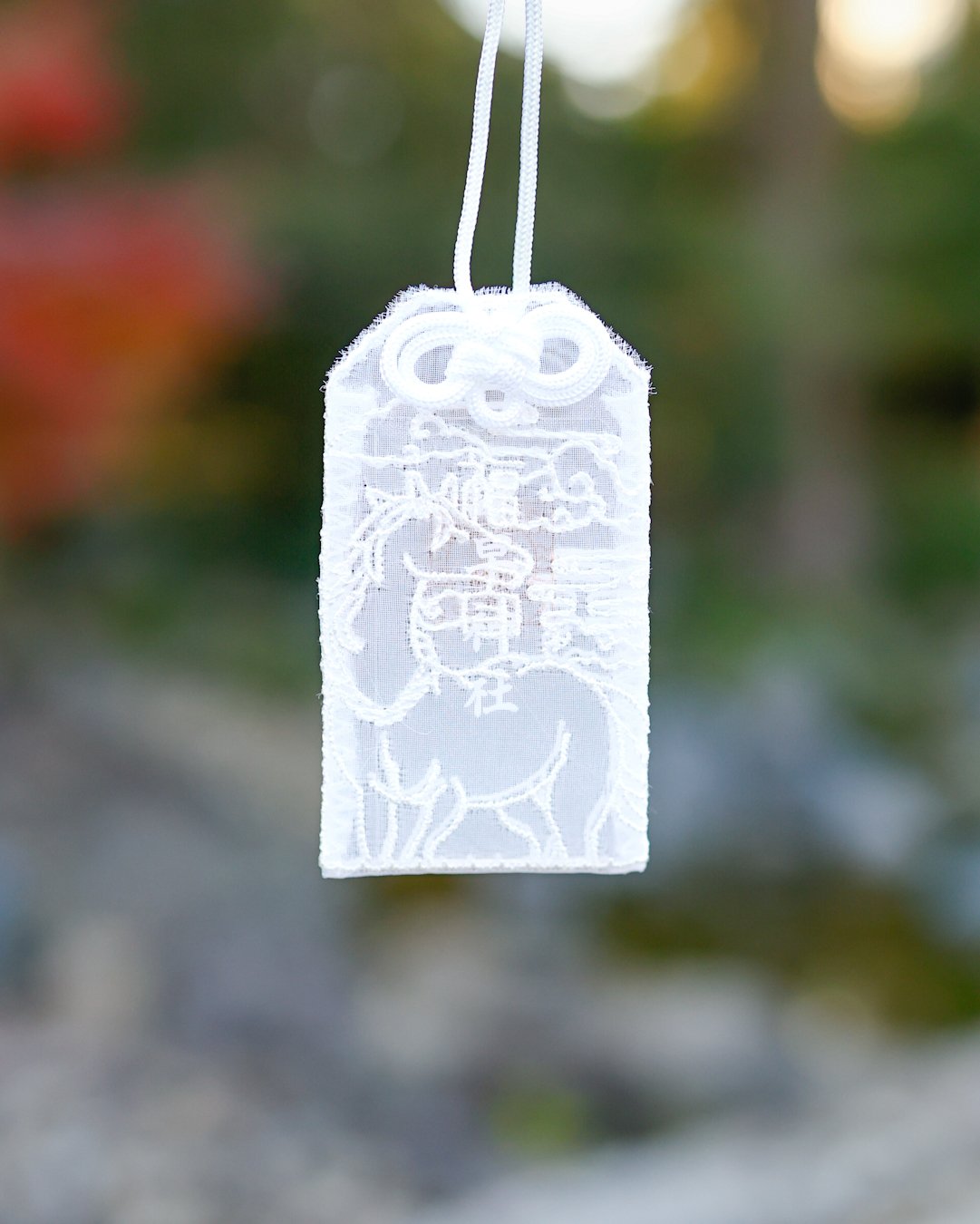 レースお守り | 諫早神社オンライン授与所