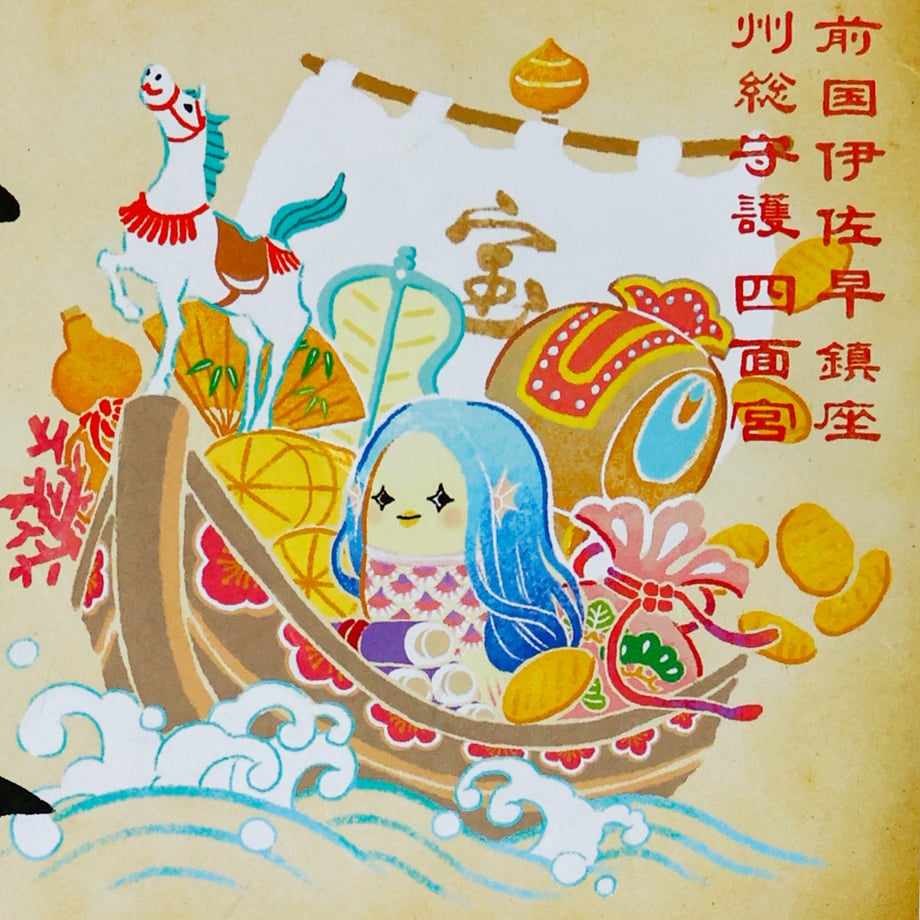 694ff003243a753f5c7257ff