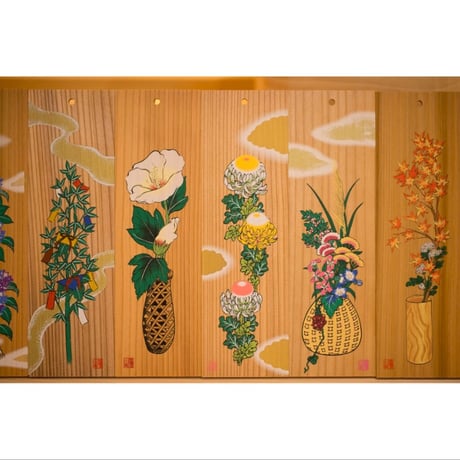 花御札（12ヶ月分＋御札立て）セット