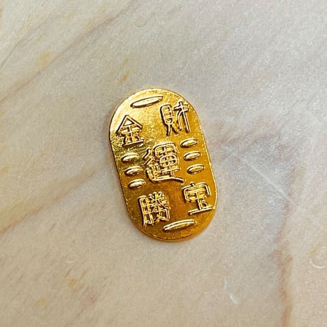 金運みくじ（一粒万倍日×天赦日 限定）
