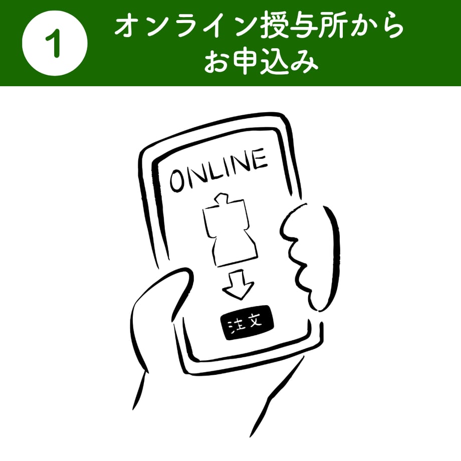 685524da99e93c7231ebcd7f