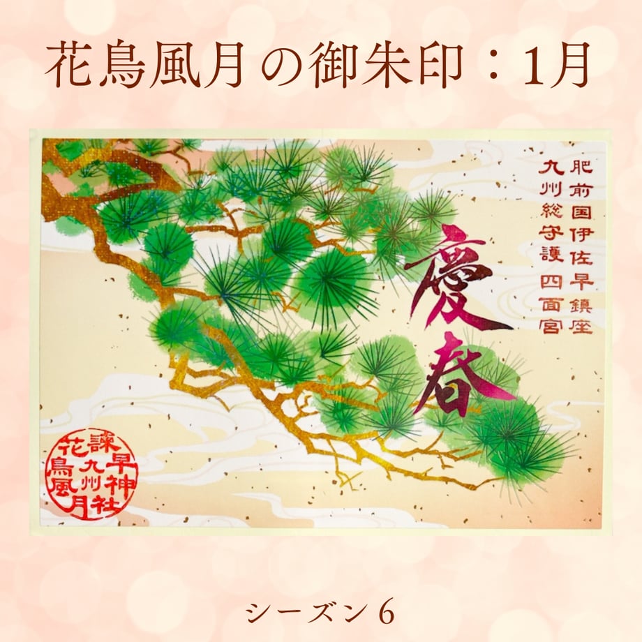 69bfa8222ce5f6ce480be3f8