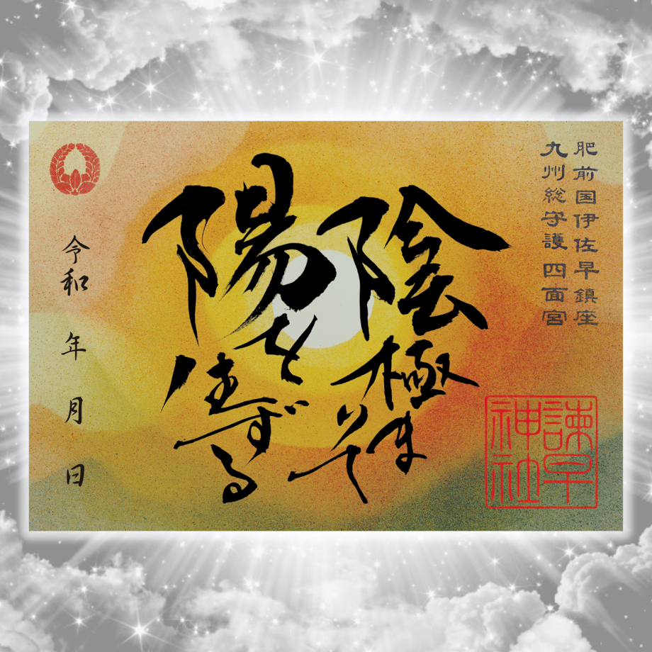 658eded7d356f706a4c71460