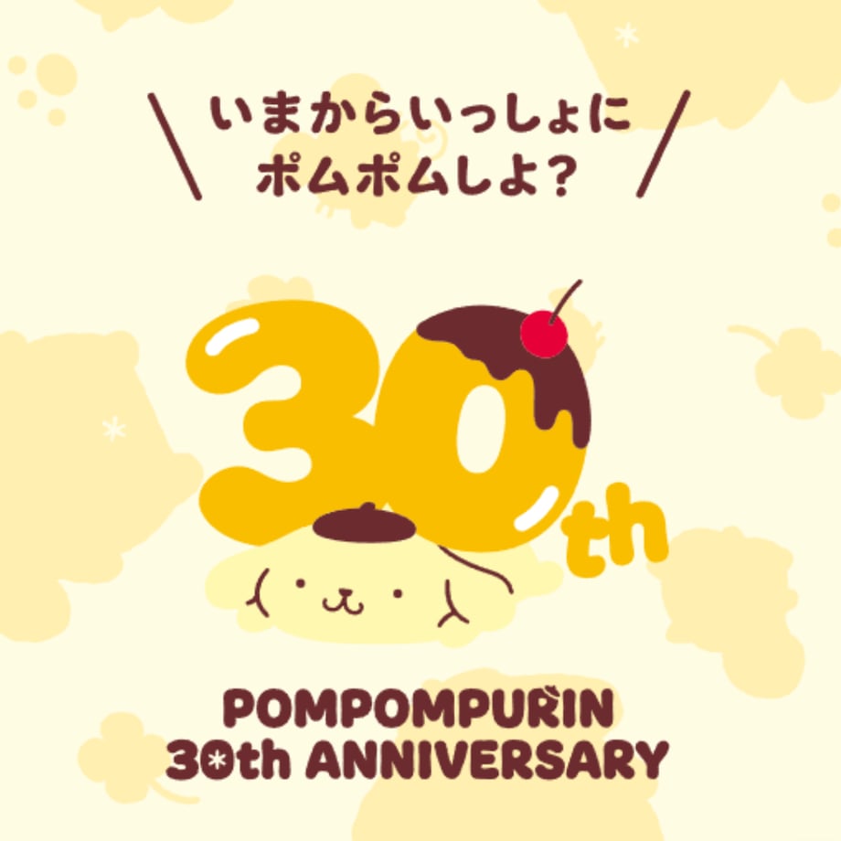 69df3896471cb3194c6a2900