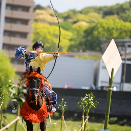 やぶさめ的中お守り（貴重な当たり的の御守）
