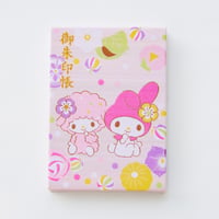 マイメロディ 御朱印帳／中面２面展開