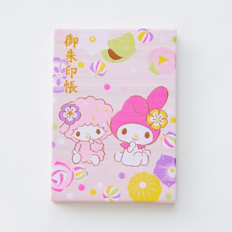 マイメロディ 御朱印帳／中面２面展開