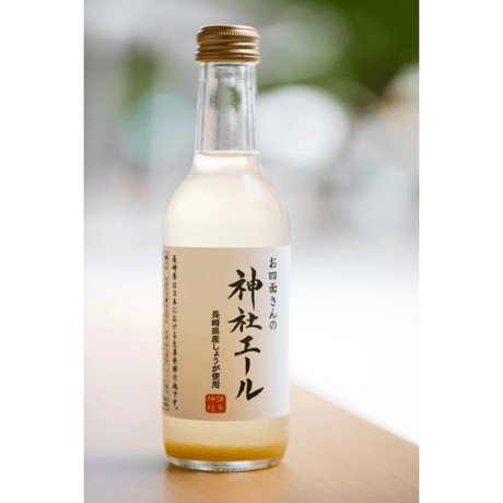 神社エール贈答用セット／５本入り箱