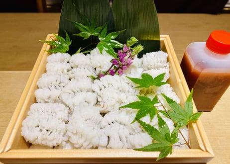 鱧おとし　30切れ　（送料込み）