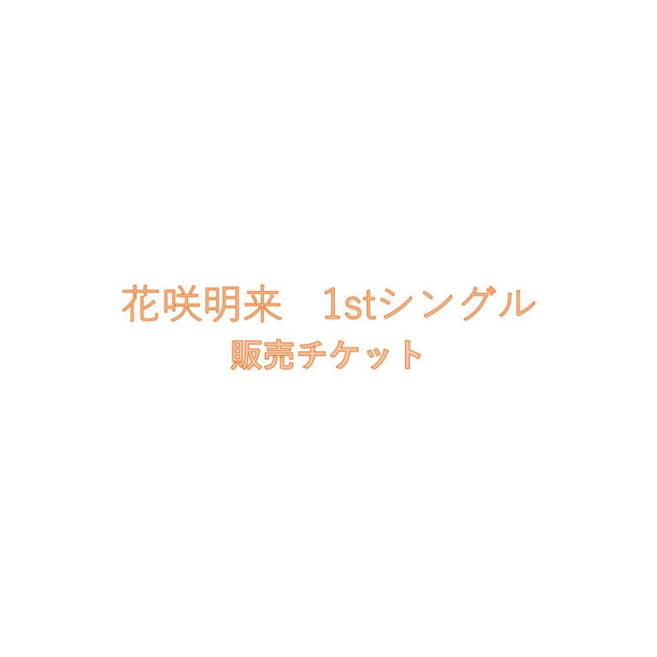 608b594bdf62a93bb7066bf3