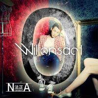 Willensact