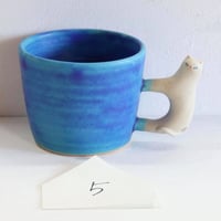 足田メロウ「猫マグ」５