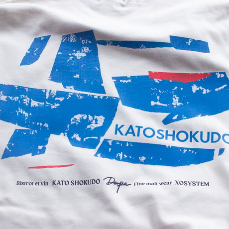XOSYSTEM｜XO x KATO SHOKUDO x DENPA TEE｜LIGHT BEIGE