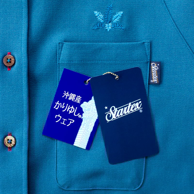 かりゆし様 サマータイム | かりゆしウェア（沖縄版アロハシャツ）専門店