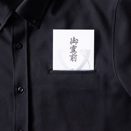 ST-230｜STARTEX｜MEN'S KARIYUSHI WEAR｜FORMAL BLACK SHIRT-SLIM- /BLACK