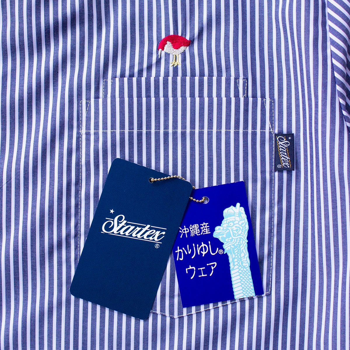 Startex かりゆしウェア ST-295｜STARTEX｜KARIYUSHI WEAR｜KUINA-STANDARD-/