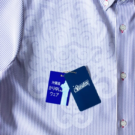 ST-292｜STARTEX｜KARIYUSHI WEAR｜SHISER V2 -STANDARD- / WHITE PRINT